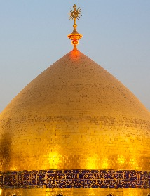 نجف اشرف