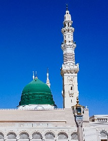  مدینة النبی صلّی الله علیه و آله و سلم
