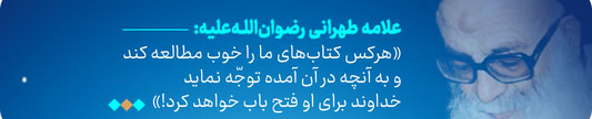 نقل قول