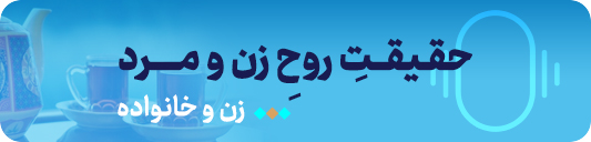 خانواده 