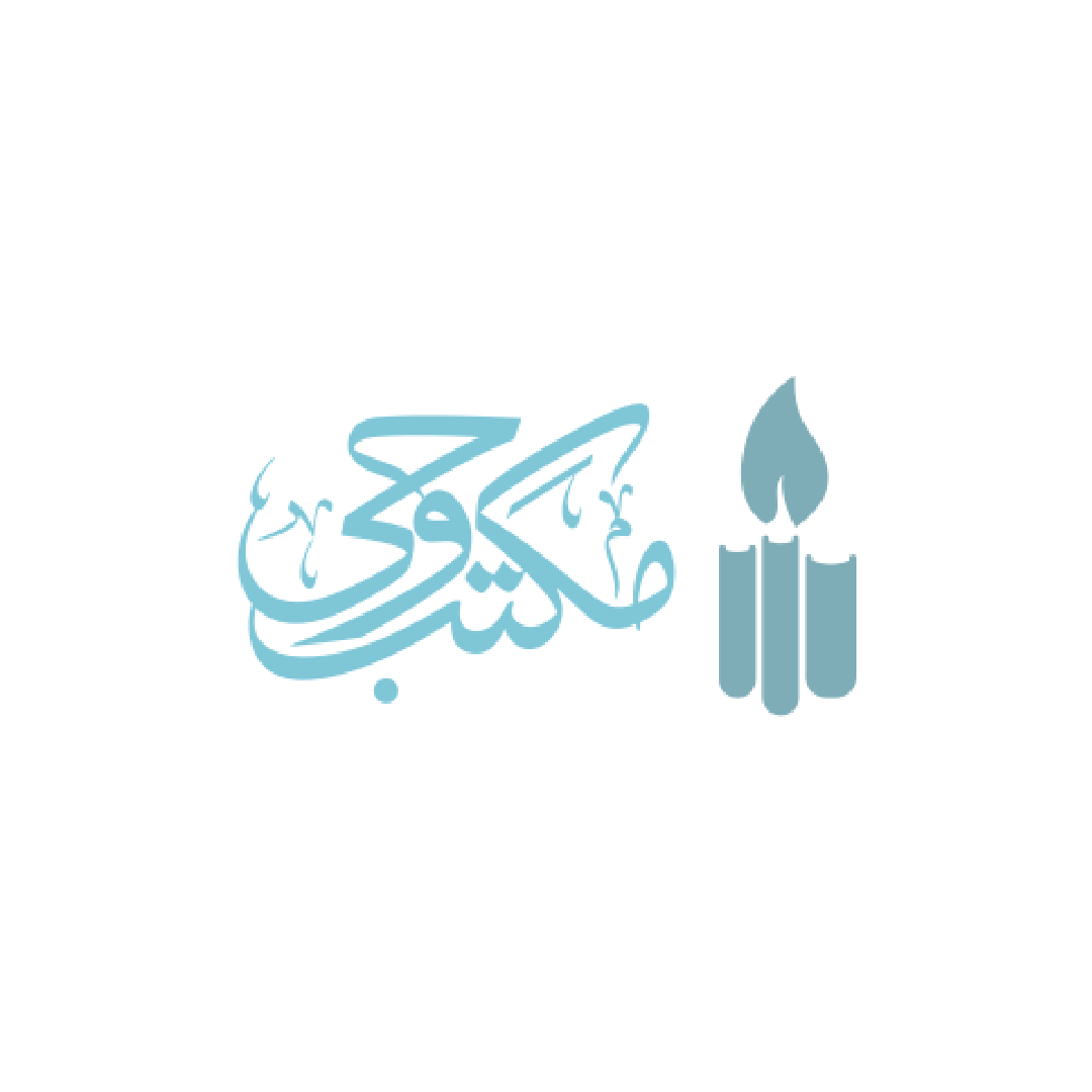 دستورات آیة الحق مرحوم قاضی در ماه‌های رجب و شعبان و رمضان المبارک